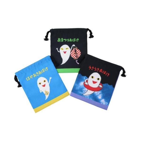 「巾着袋」 巾着袋 ねないこだれだ きんちゃくポーチS 3枚セット 高波クリエイト 新学期準備雑貨 幼稚園や小学校でのコップ袋や旅行用のポーチとして大活躍 せなけいこの人気絵本[ねないこだれだ]のスクール雑貨シリーズこちらは定番人気アイテム...