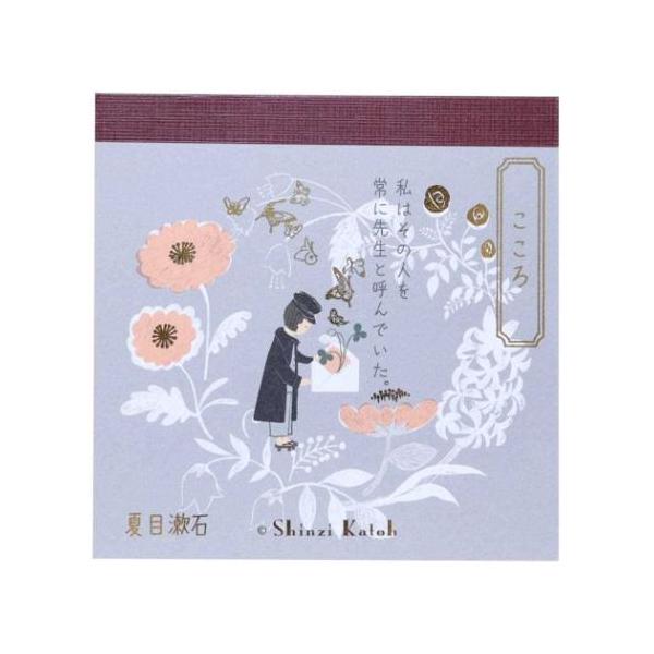 cinemacollection-yj_ksi-bm-01058