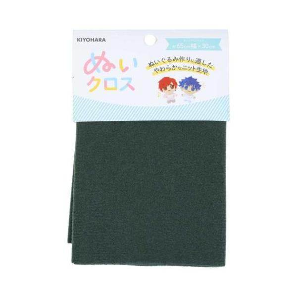 「ソーイングセット 手芸用品」 推し活アイテム 推しぬい ぬいクロス チャコールグレー NUIF-01C 清原 ぬい活 ドール 手作り 生地　布 推しのぬいぐるみを作ってみよう 自分だけの[推しぬい]作りをしてみませんか？こちらはぬいぐるみ...