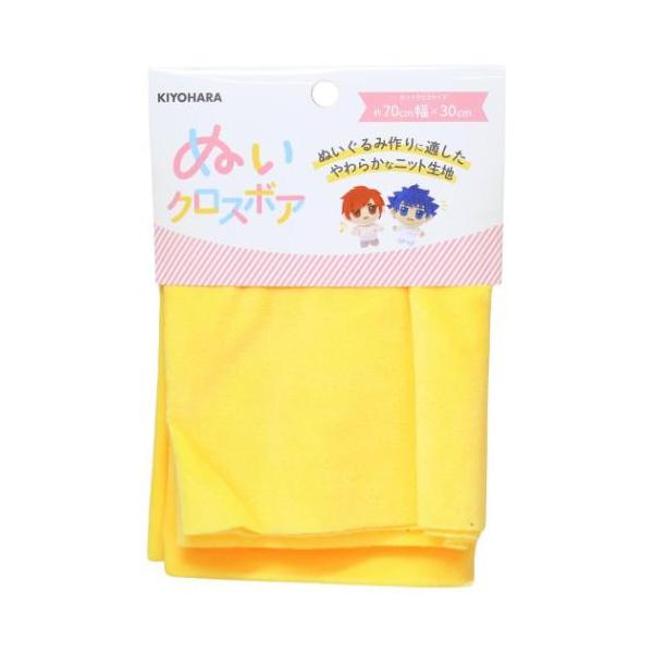 「ソーイングセット 手芸用品」 ぬいクロスボア 推しぬい 推し活アイテム NUIF-02C 清原 推しのぬいぐるみを作ってみよう 自分だけの[推しぬい]作りをしてみませんか？こちらはぬいぐるみ作りに最適な、なめらかな手触りで約1mmの毛足の...