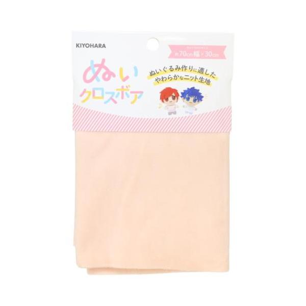 「ソーイングセット 手芸用品」 推し活アイテム 推しぬい ぬいクロスボア NUIF-02C ホワイトピーチ ぬい活 ドール 手作り 生地　布 推し活 KIYOHARA 推しのぬいぐるみを作ってみよう 自分だけの[推しぬい]作りをしてみません...