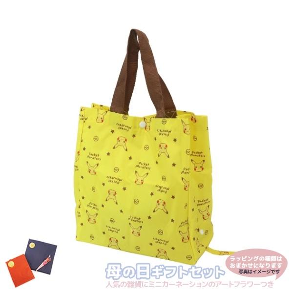 母の日 プレゼント ポケットモンスター エコバッグ エコミニトート ピカチュウ 贈り物 ポケモン ギフトセット アートフラワーつき M21 Kc Pm Em シネマコレクション ヤフー店 通販 Yahoo ショッピング