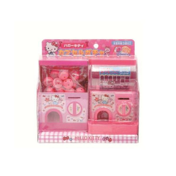 ハローキティ おもちゃ カプセルガチャ サンリオ 尾上萬 女の子 子ども