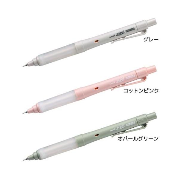 シャーペンまとめ売り 子豚工房　zoom　S20 フランベルク　アルファゲル cinemacollection-yj_mbe-
