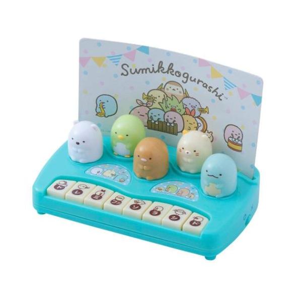 「おもちゃ」 すみっコぐらし ぴょんぴょんミニピアノ おもちゃ サンエックス キャラクター グッズ すみっコぐらしの楽しいおもちゃが登場 キッズにぴったりの面白くて楽しいTOYシリーズすみっコたちと楽しく演奏会！ピアノを弾くとキャラクターが...