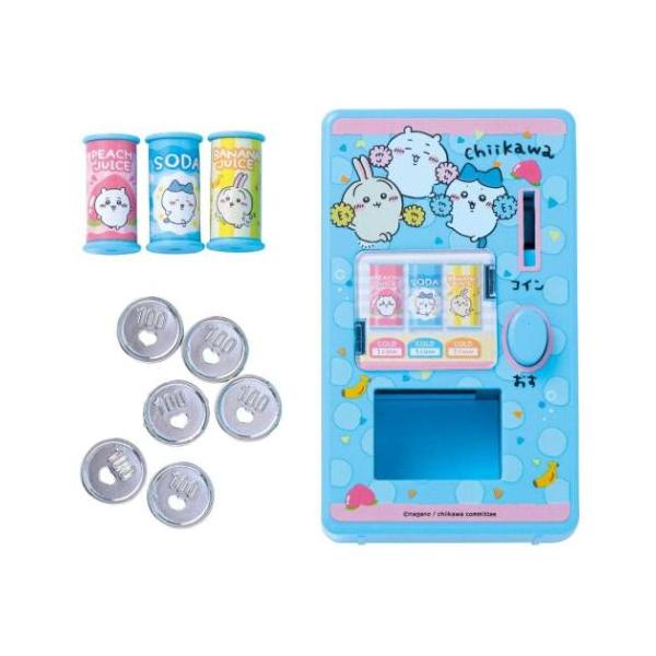 cinemacollection-yj_mka-196947