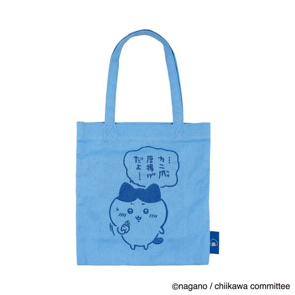 刺繍ミニトート　ハチワレ ちいかわ