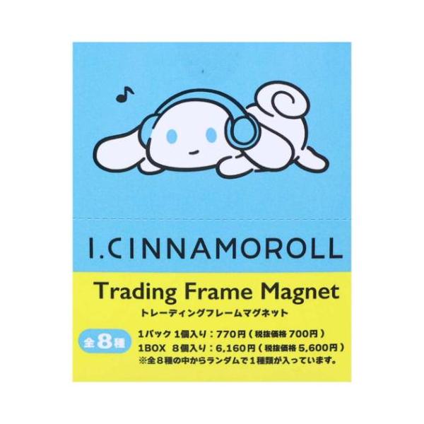 cinemacollection-yj_mmc-icnm-