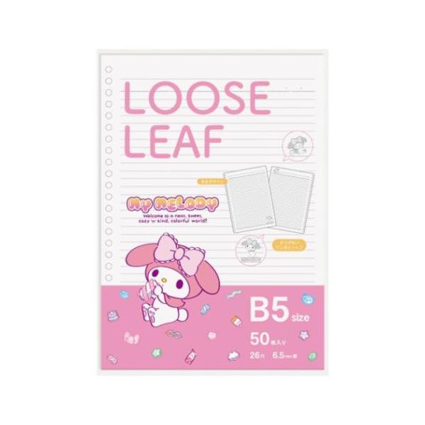 cinemacollection-yj_mpl-00171654