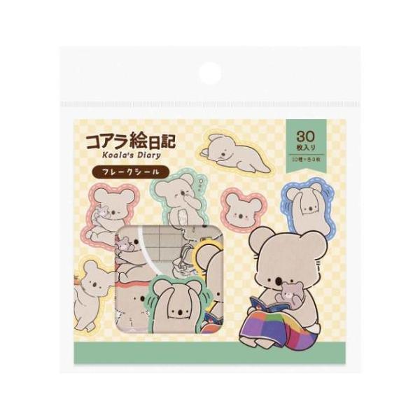 コアラ絵日記 ダイカットミニシール フレークシール A デコレーション エムプラン