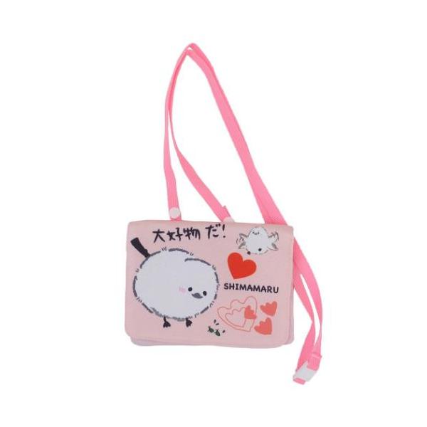 「クリップポケット」 クリップポケット しままる ポケットポーチ しままるの大好物 新入学 入園入学準備雑貨 キャラクター ポケットがない服でもクリップで簡単に取り付け出来る 雪の妖精のように可愛いと話題のしまえなが[しままる]グッズにまた...