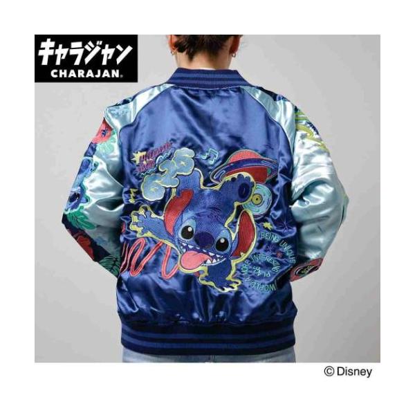 スカジャン　ディズニー スティッチ グッズ アウター ディズニー キャラクター スカジャン