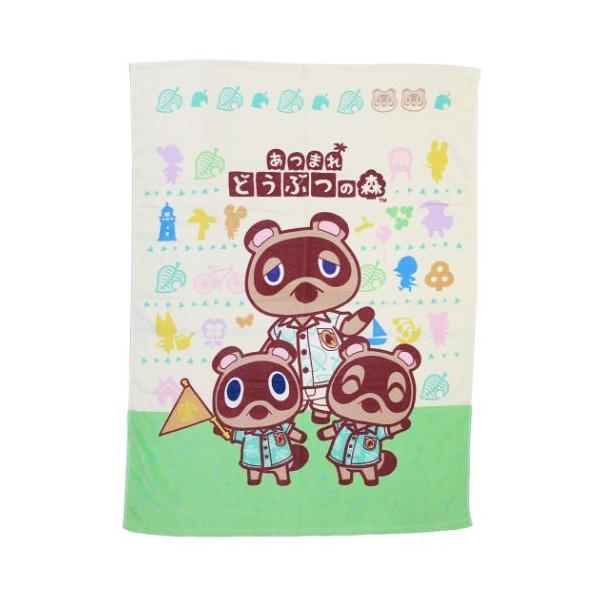 「寝具 タオルケット」 あつまれどうぶつの森 お昼寝ケット キッズ タオルケット キャラクター ワクワクのはじまり 丸眞 コットン100%で肌触りも良くてぐっすり眠れちゃう 大ヒットゲーム[あつまれ どうぶつの森]の可愛らしい新作タオルシリ...