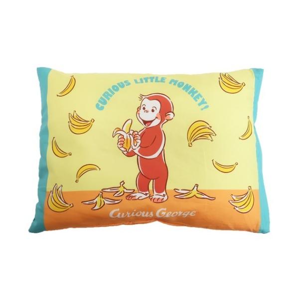 「枕」 おさるのジョージ 絵本キャラクター ジュニア まくら 中身も洗える くぼみ 枕 マイルーティーン 大好きなキャラクターと一緒に眠ろう 世界中で愛されている人気絵本[キュリアスジョージ/おさるのジョージ]グッズにまたまた可愛いNEWア...