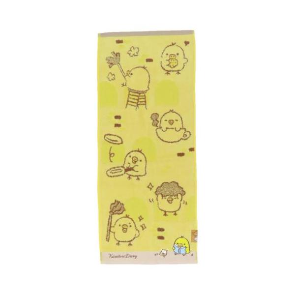リラックマ キャラクター フェイスタオル シャーリングロングタオル キイロイトリの思い出 サンエックス グッズ