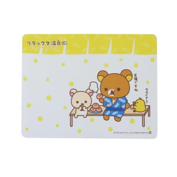 cinemacollection-yj_mrs-6465003200