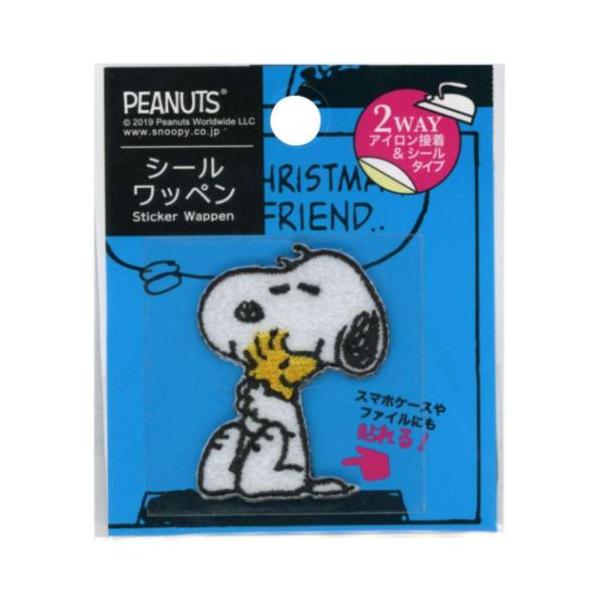 スヌーピー ピーナッツ キャラクター 手芸用品 シールワッペン ハグ