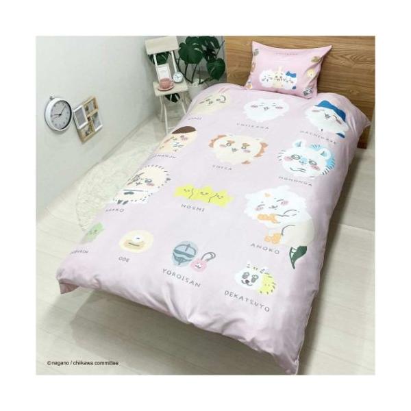 cinemacollection-yj_mst-384707