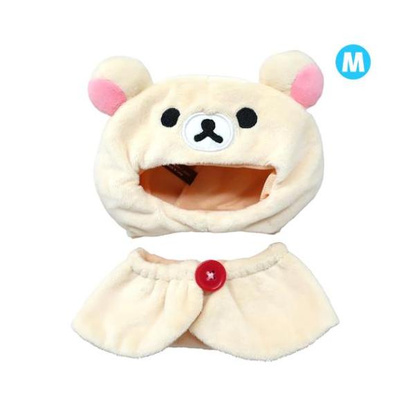 リラックマ プラッシュコスチューマー 推し活アイテム M コリラックマ サンエックス キャラクター グッズ