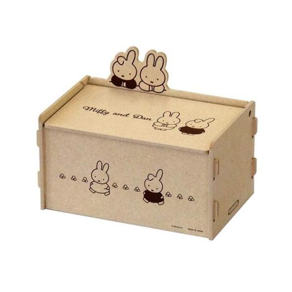 ミッフィー グッズ 収納用品 ディックブルーナ 絵本キャラクター 簡単組立 ふた付収納ボックス ミッフィー＆ダーン