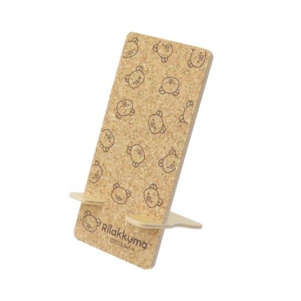 「スマホ 携帯スタンド」 リラックマ サンエックス キャラクター スマホスタンド モバイルスタンド フェイス柄 動画の視聴に最適！かわいいスマホスタンド サンエックスの大人気キャラクター[リラックマ]グッズにまたまた可愛いnewアイテム登場...