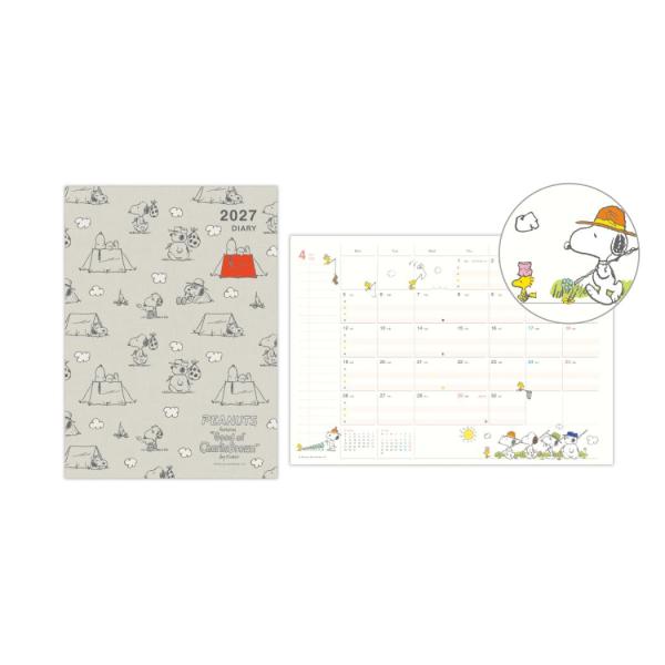 スヌーピー 2027 diary 2027年 手帳 A5ファミリーダイアリー SNA5ファミリー兄弟とキャンプ 12月始まり スケジュール帳