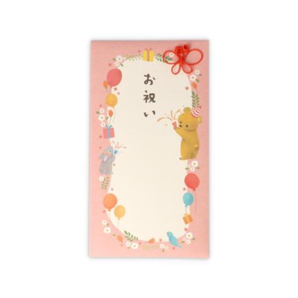 「熨斗袋」 祝儀袋 御祝 たとう お祝いアニマルピンク2 日本ホールマーク 金封 封筒 祝い事全般 素敵なご祝儀袋に気持ちを込めて こちらは入園祝い、入学祝い、誕生日祝いなどお子様に贈る時におすすめな[御祝袋]どうぶつたちがお祝いの気持ちを...