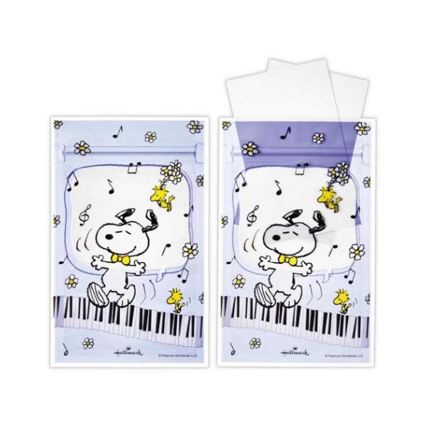 「ジップバッグ」 スヌーピー ジッパーバッグ ピーナッツ 小分けビニール袋 キャラクター ミニSNLFブルー Life with Snoopy and Friends 日本ホールマーク 小物整理に便利なミニジッパーバッグ 「Life wit...
