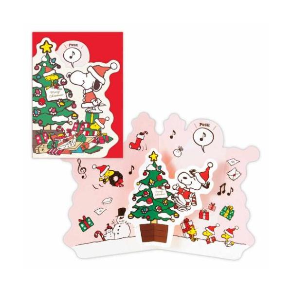 PEANUTS スヌーピー 立体オルゴールカード ピーナッツ クリスマス