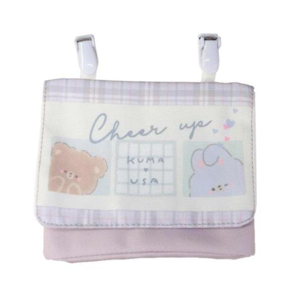 「クリップポケット」 クリップポケット いつでもポッケ くま＆うさ 新入学 ニシオ 新入学 新入園にぴったりなスクール雑貨シリーズ 入園 入学にぴったりな雑貨シリーズこちらはポケットがない服でもポケット代わりに使える[クリップポーチ]クリッ...