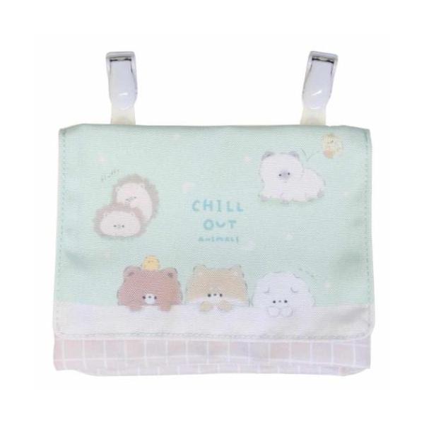 「クリップポケット」 クリップポケット いつでもポッケ リラックスアニマル 新入学 ニシオ 新入学 新入園にぴったりなスクール雑貨シリーズ 入園 入学にぴったりな雑貨シリーズこちらはポケットがない服でもポケット代わりに使える[クリップポーチ...