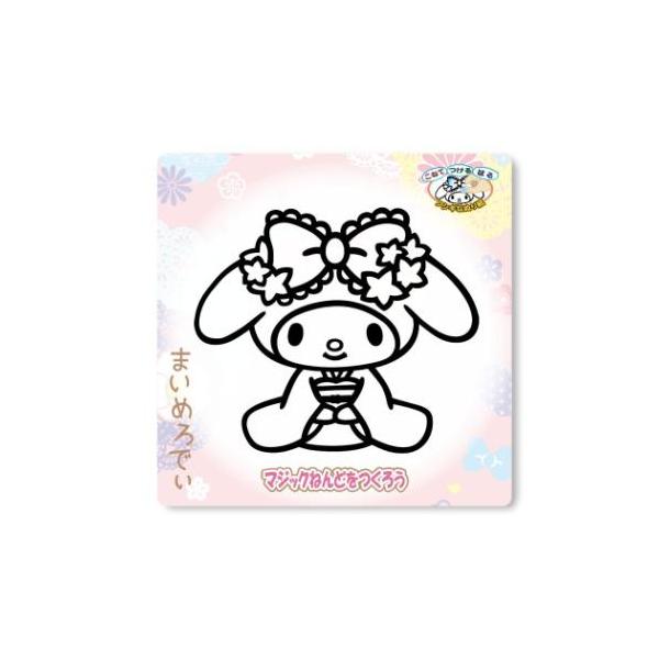 「知育玩具」 マイメロディ グッズ 知育玩具 キャラクター マジックねんど MM和柄CUTE サンリオ こねて、つける、はる フシギな塗り絵 大人気サンリオキャラクターグッズにまたまた可愛いnewアイテム登場こちらは粘土のお絵かき名人[マジ...