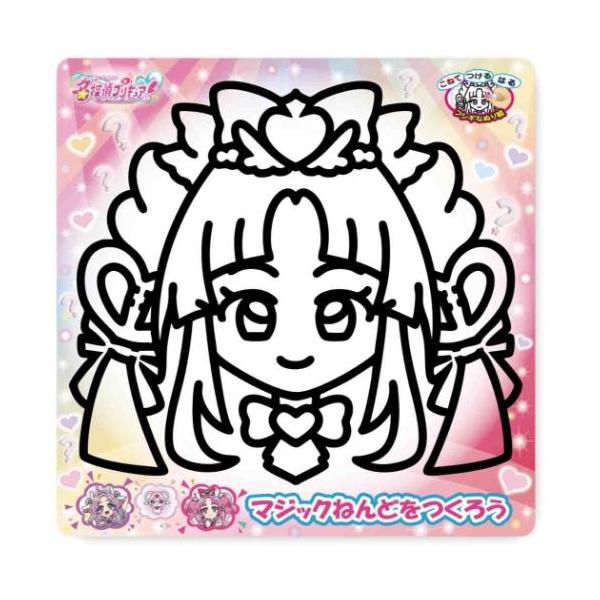 「知育玩具」 知育玩具 名探偵プリキュア！ マジックねんど キュアミスティック ノブカンパニー ぬり絵 マジック粘土 こねて、つける、はる フシギな塗り絵 2026年2月スタート！[名探偵プリキュア]からグッズが新登場こちらは粘土のお絵かき...