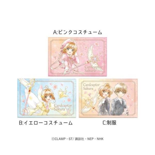 cinemacollection-yj_oht-26wd-
