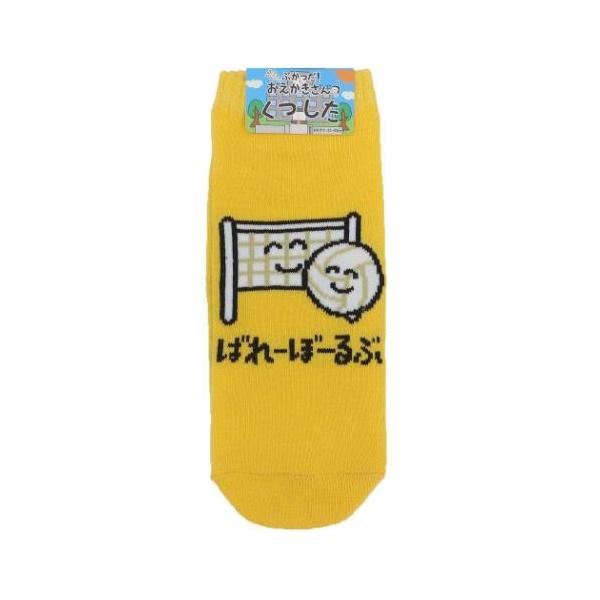 おえかきさん 女性用靴下 ANKLE SOCKS LADIES レディースアンクルソックス ばれーぼーるさん オクタニ 大人向け
