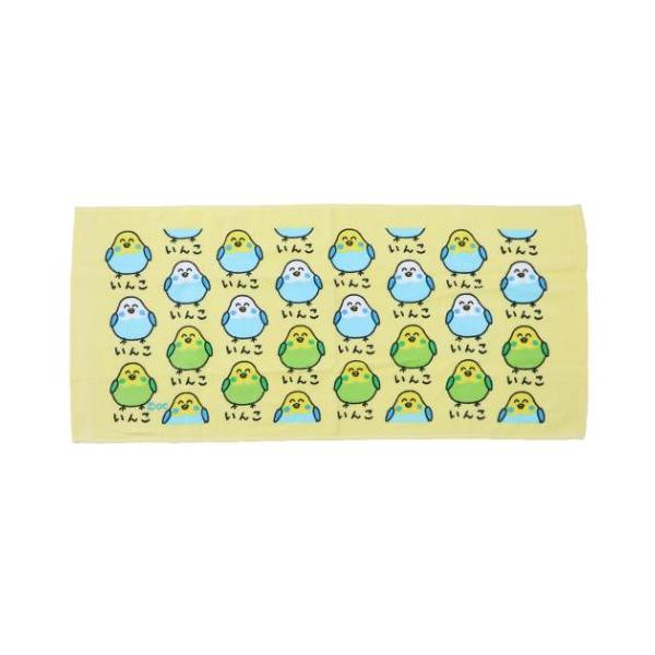 おえかきさん プリントロングタオル フェイスタオル いんこさん 面白雑貨 グッズ
