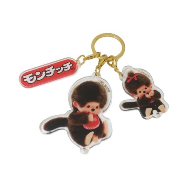 モンチッチ グッズ キーリング キャラクター 3連アクリルキーホルダー