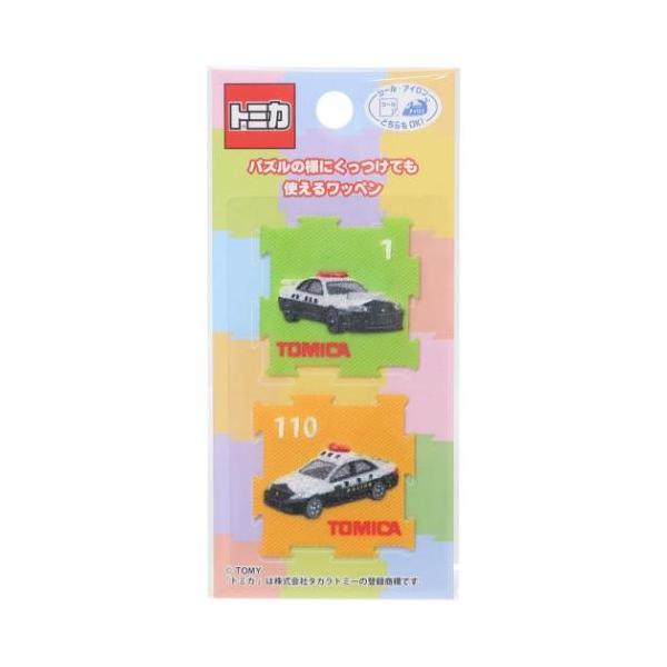 トミカ ワッペン アイロンパッチシール TOMICA パイオニア 手芸用品