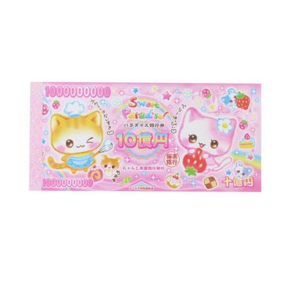 cinemacollection-yj_qla-00120