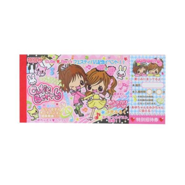cinemacollection-yj_qla-00121