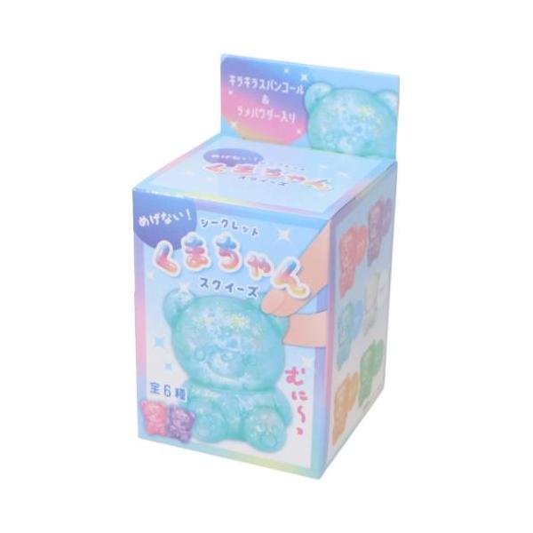 くま　シークレット バーソロミュー・くま 【シークレット】【パラレル】【黄】【OP12-119