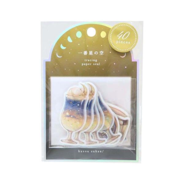 cinemacollection-yj_qla-81028