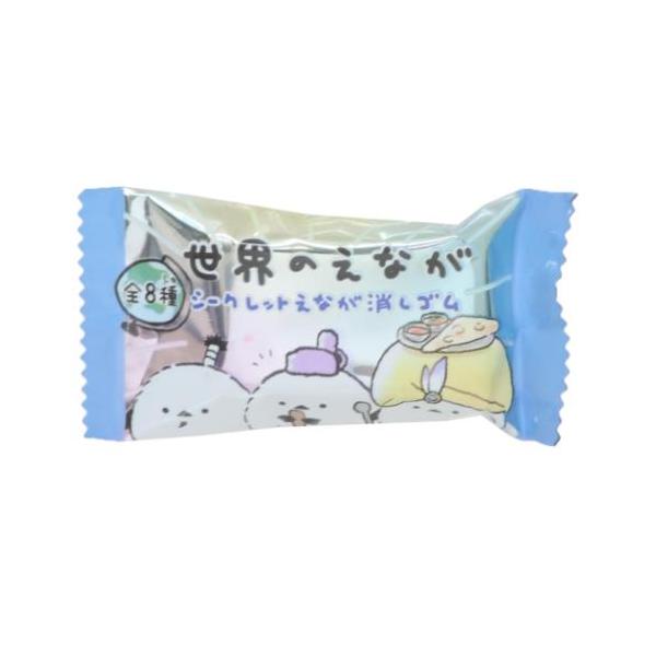 cinemacollection-yj_qla-84649-pcs