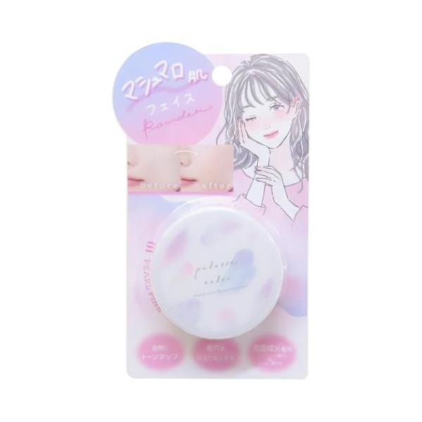 「コスメ雑貨」 コスメ雑貨 マシュマロ肌フェイスパウダー パールピンク クーリア トーンアップ ふんわりマシュマロ肌に 毎日がもっと楽しくなるコスメ雑貨シリーズこちらは自然にトーンUPが叶う[マシュマロ肌フェイスパウダー]保湿成分配合＆毛穴...