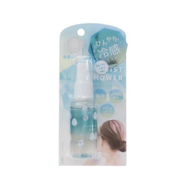「健康 衛生雑貨」 冷感スプレー ひんやりミストシャワー フルーティーソルベ クーリア ボディミスト 臭いやべたつきをひんやりカバー 毎日がお洒落に楽しくなるキュートなコスメ雑貨シリーズこちらは暑い季節を爽やかに乗り切る[ひんやりミストシャ...