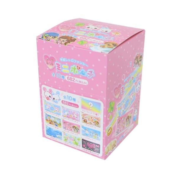 ミニポーチ 平成レトロファンシー シークレットミニポーチ 全10種 10個