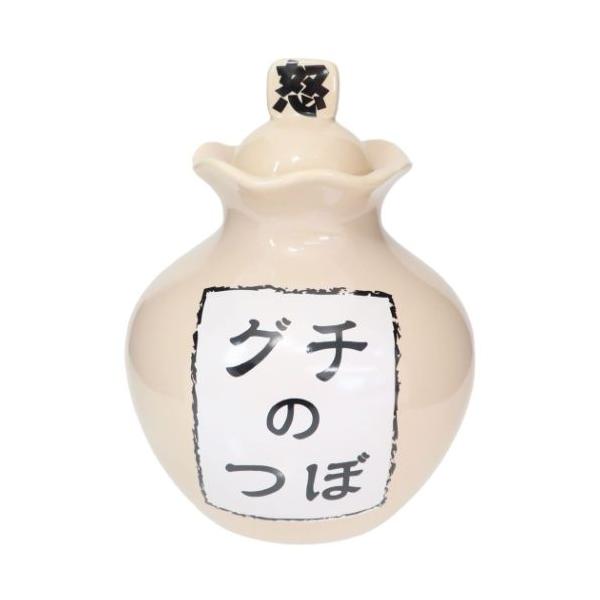 他サイト： インテリア おもしろ雑貨 ストレス解消グチの壺DX サンアート プレゼント ギフトの商品画像