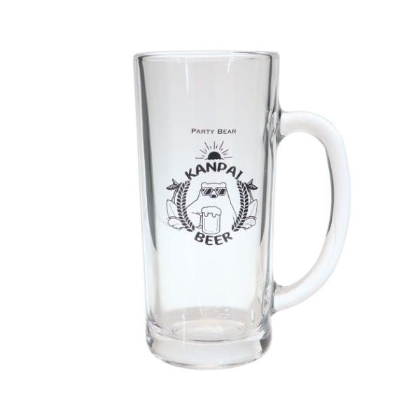 「ビアグラス ジョッキ」 ビアグラス ジョッキ PARTY BEAR サンアート プレゼント ギフト 夏らしいデザインがかわいいPARTY BEARシリーズ いつもの食卓がより楽しくなるテーブルウェアシリーズこちらはかわいい[ジョッキ]美味...