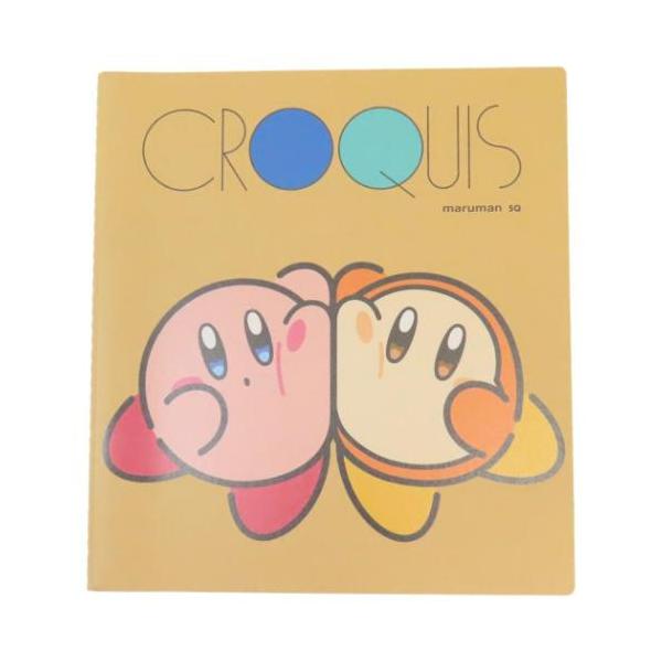 星のカービィ クロッキーブック SQ スクエア スケッチブック なかよし キャラクター