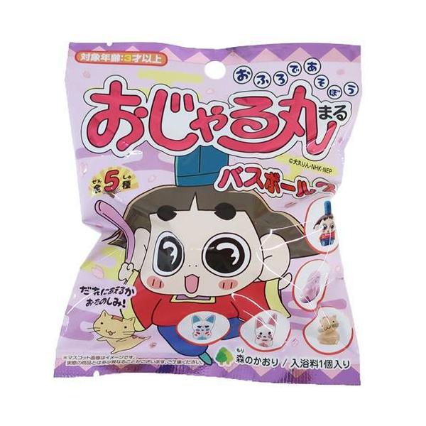 安いおじゃる丸 オコリン坊 ニコリン坊の通販商品を比較 ショッピング情報のオークファン